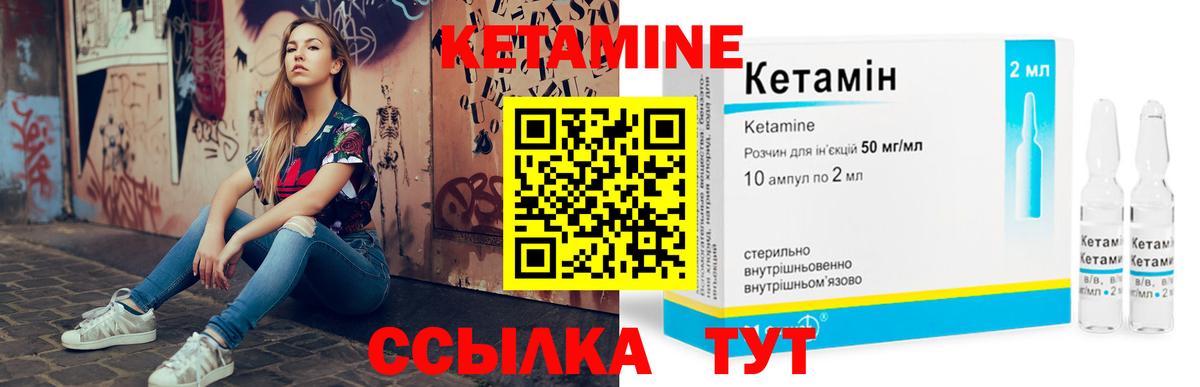 MDMA Добрянка