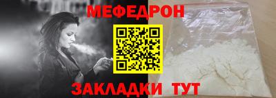 ГАЛЛЮЦИНОГЕННЫЕ ГРИБЫ Кулебаки