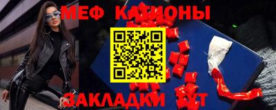 первитин Кунгур
