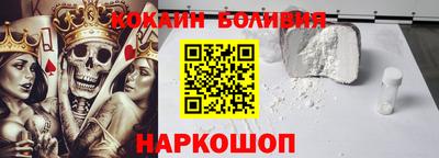 первитин Кунгур