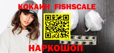 ГАЛЛЮЦИНОГЕННЫЕ ГРИБЫ Кулебаки