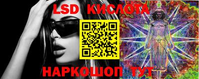 первитин Кунгур