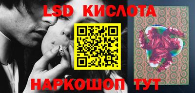 первитин Кунгур