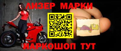 ГАЛЛЮЦИНОГЕННЫЕ ГРИБЫ Кулебаки