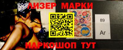 метамфетамин Кумертау