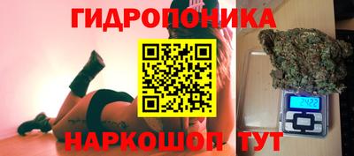 первитин Кунгур