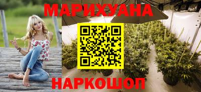первитин Кунгур