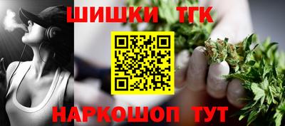 первитин Кунгур