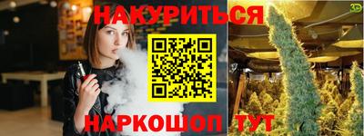 первитин Кунгур