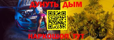 ГАЛЛЮЦИНОГЕННЫЕ ГРИБЫ Кулебаки