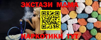 ГАЛЛЮЦИНОГЕННЫЕ ГРИБЫ Кулебаки
