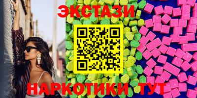 ГАЛЛЮЦИНОГЕННЫЕ ГРИБЫ Кулебаки