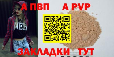 ГАЛЛЮЦИНОГЕННЫЕ ГРИБЫ Кулебаки