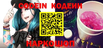 ГАЛЛЮЦИНОГЕННЫЕ ГРИБЫ Кулебаки