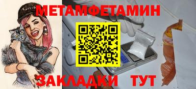 ГАЛЛЮЦИНОГЕННЫЕ ГРИБЫ Кулебаки