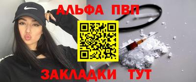ГАЛЛЮЦИНОГЕННЫЕ ГРИБЫ Кулебаки