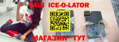 первитин Кунгур