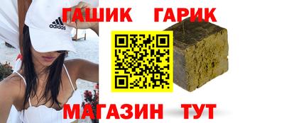 ГАЛЛЮЦИНОГЕННЫЕ ГРИБЫ Кулебаки