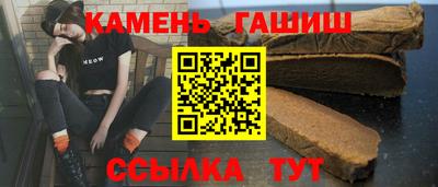 ГАЛЛЮЦИНОГЕННЫЕ ГРИБЫ Кулебаки