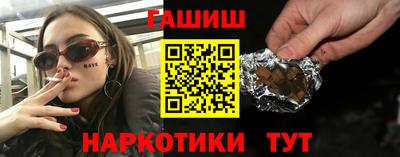 ГАЛЛЮЦИНОГЕННЫЕ ГРИБЫ Кулебаки