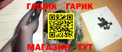 первитин Кунгур