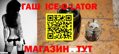 ГАЛЛЮЦИНОГЕННЫЕ ГРИБЫ Кулебаки