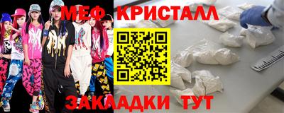ГАЛЛЮЦИНОГЕННЫЕ ГРИБЫ Кулебаки