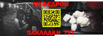 ГАЛЛЮЦИНОГЕННЫЕ ГРИБЫ Кулебаки