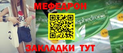 ГАЛЛЮЦИНОГЕННЫЕ ГРИБЫ Кулебаки